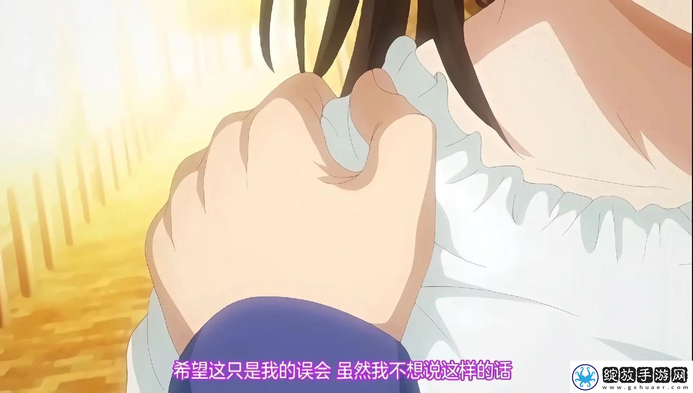 图书馆女友第一季