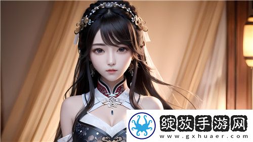 一家乱战