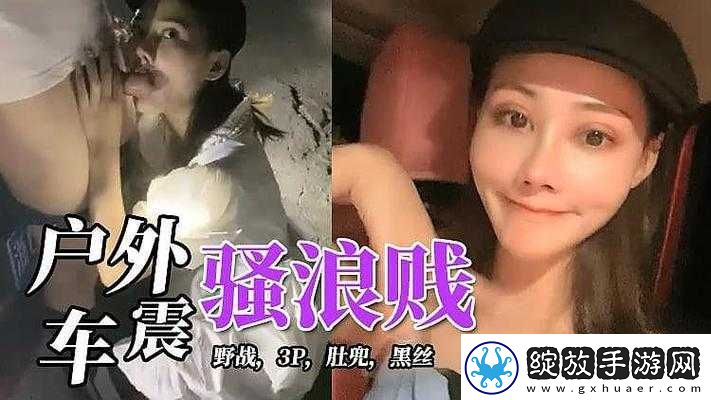 А天堂