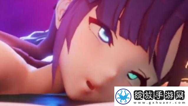 vicineko