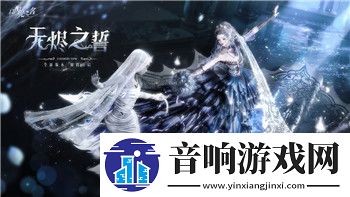 龙之信条
