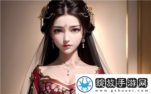 如何安全使用中国XXXXXL19Dfm免费资源