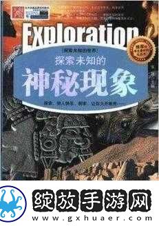 乱荡免费视频