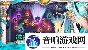 柯娜精神之桥农田腐灵位置详细解析