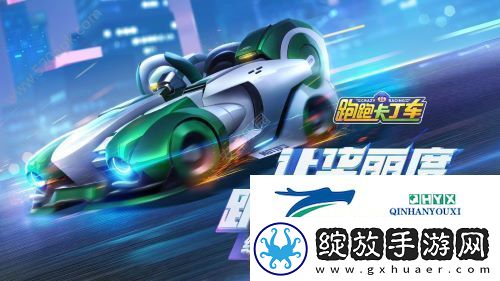 手机赛车漂移模拟游戏推荐