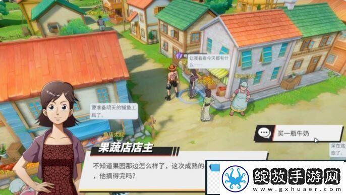 航海王热血航线母亲的烦恼任务怎么做母亲的烦恼任务完成攻略