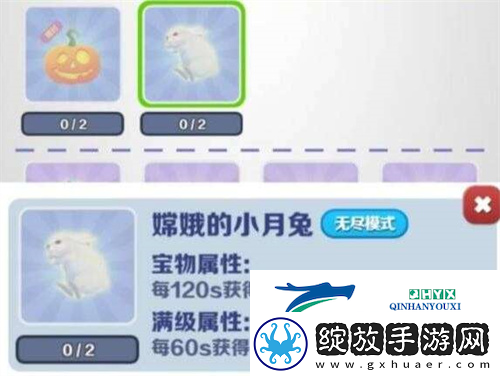 地铁跑酷怎么跑高分