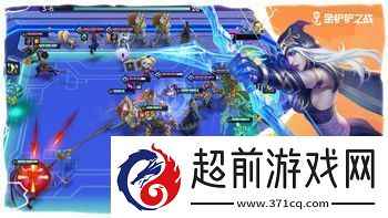 抢滩登陆3的全新玩法与策略解析带你深入了解战场上的进攻与防守技巧