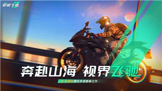 抢滩登陆2000手机版单机中文版特色与玩法分析