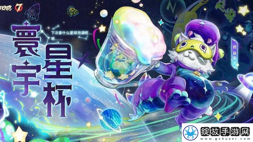 决战平安京狸猫新皮肤全面评测与详细一览值得收藏！
