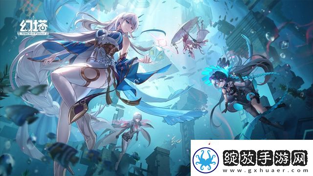 幻塔红贝壳在哪里