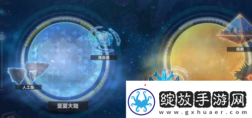 幻塔红贝壳在哪里
