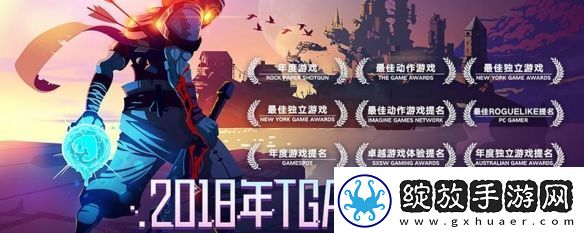 重生细胞猎手魔镜有什么用