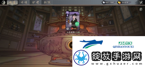 千古江湖梦丹药怎么用
