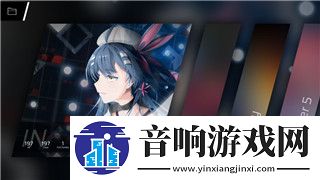 龙之信条2周目继承