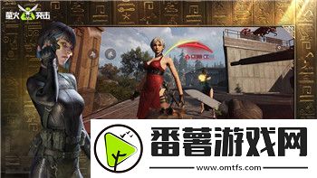 雨中冒险2装备大全