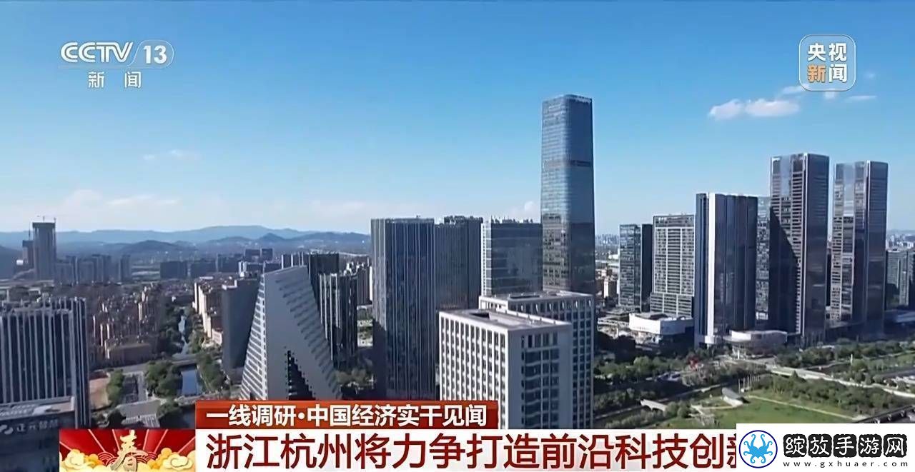黑神话