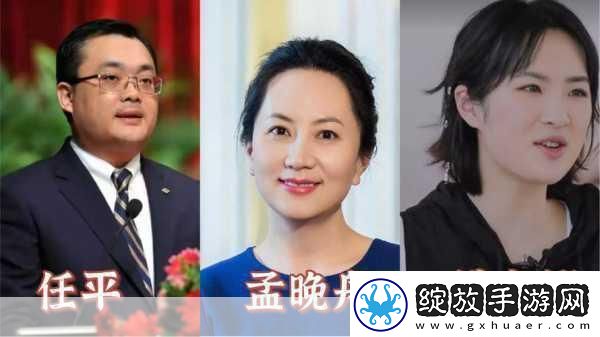 任正非几婚了任正非的婚姻经历与家庭生活探讨