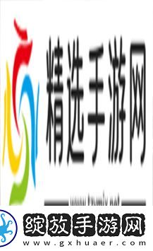 和平精英访客记录怎么看