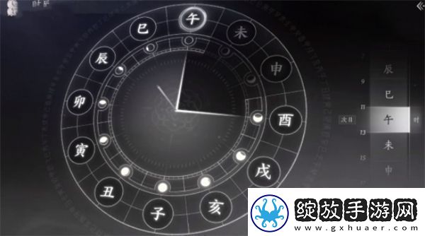 燕云十六声无相金身如何获取