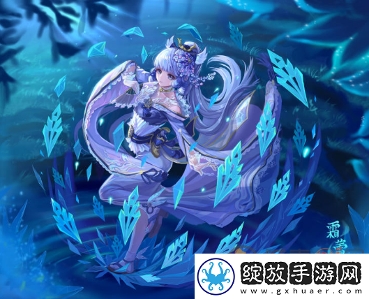 原神凌霜什么时候上线