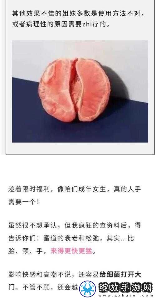 如何看待这一现象