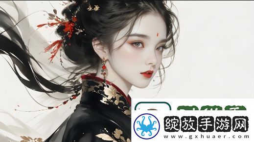 如何挑选最适合自己的永久免费未满游戏有哪些特点值得关注