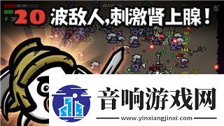 魔界战记5凶蚀之力怎么刷