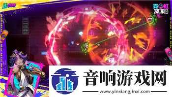 刺客信条起源