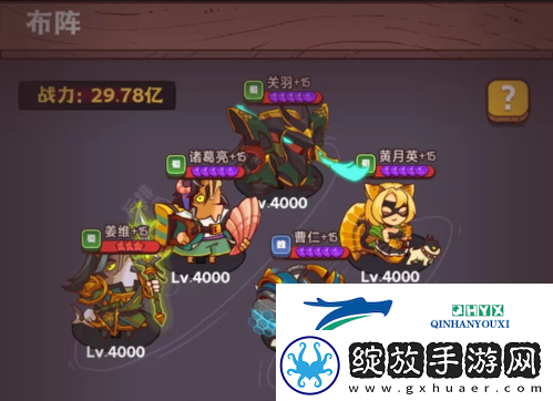咸鱼之王爆发叠伤流怎么玩
