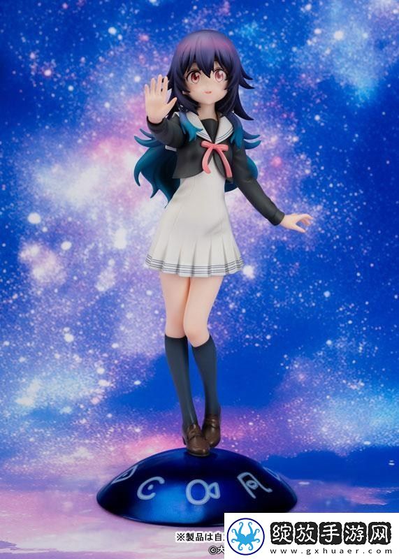 PROOF推出星灵感应1/7比例模型「小之星海果」
