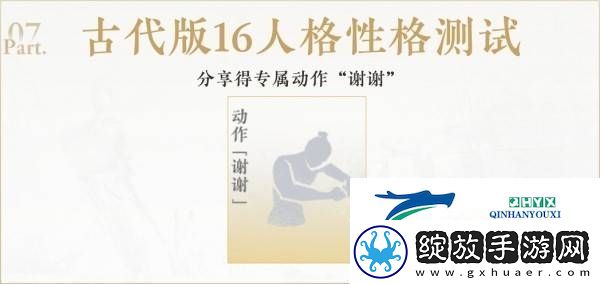 燕云十六声公测预约奖励获取方式及领取攻略详解