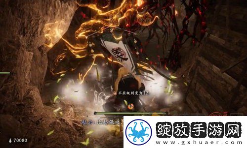 卧龙苍天陨落边城现侠影旗子汇总