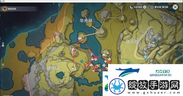 原神璃月逐月符位置大全