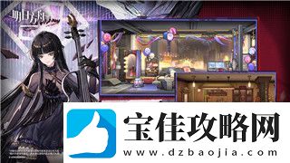 星际争霸重制版屏幕比例调节的样式与游戏体验优化的完美融合