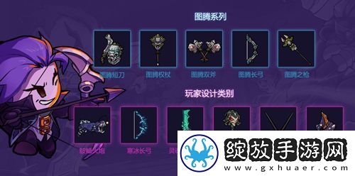 失落城堡全平台公测定档3月25日城堡大乱斗版本提前揭秘！