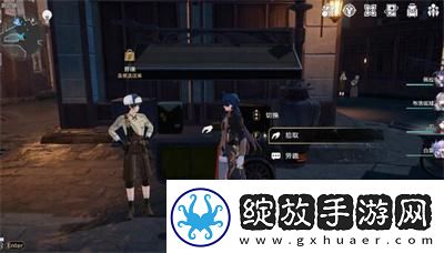 崩坏星穹铁道4书籍全收集攻略