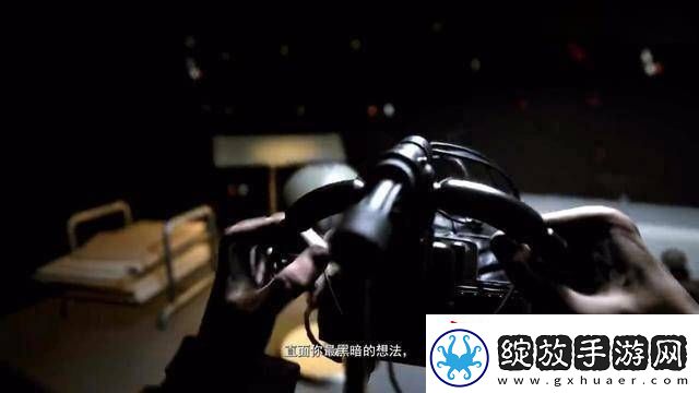 国产恐怖游戏黑暗世界