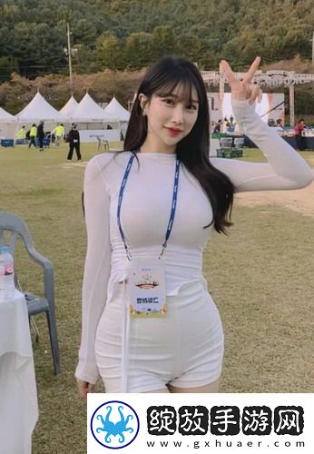 好看的韩国三色电费