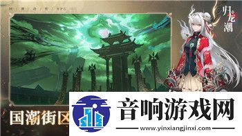 星际争霸屏幕缩小的样式