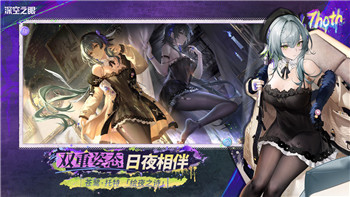 城堡破坏者最强宠物揭秘