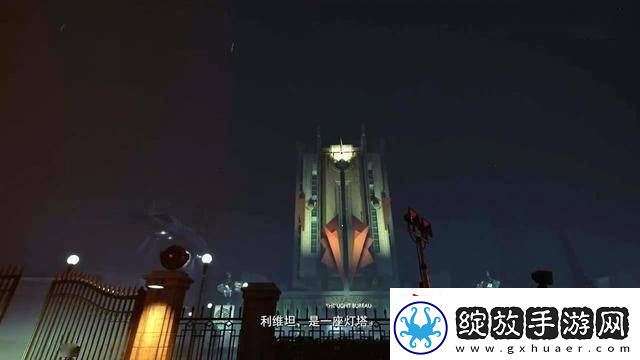 国产恐怖游戏黑暗世界