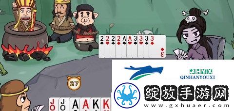 抖个大包袱帮孙悟空打赢白骨精怎么过