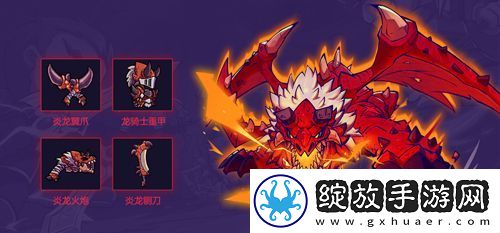 失落城堡全平台公测定档3月25日城堡大乱斗版本提前揭秘！