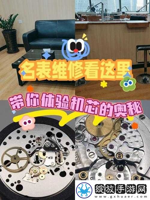 探索一区二区三区精密机械的奥秘