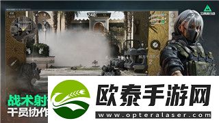 地平线零之曙光怎么捕捉坐骑