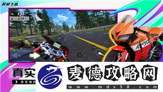 魔界战记1武器技能表解析