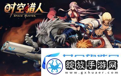 幻想名将录限时活动顺序限时冲榜活动大全