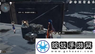 崩坏星穹铁道4书籍全收集攻略