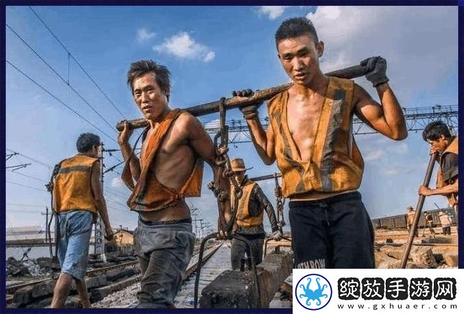 维修工人的绝遇中文播放网友